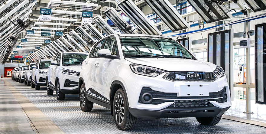 九維電氣 九維電氣