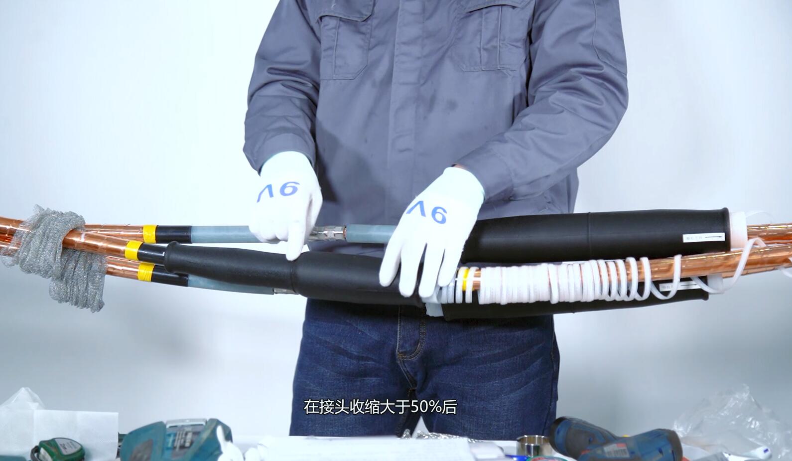 電纜中間接頭安裝 電纜中間接頭安裝