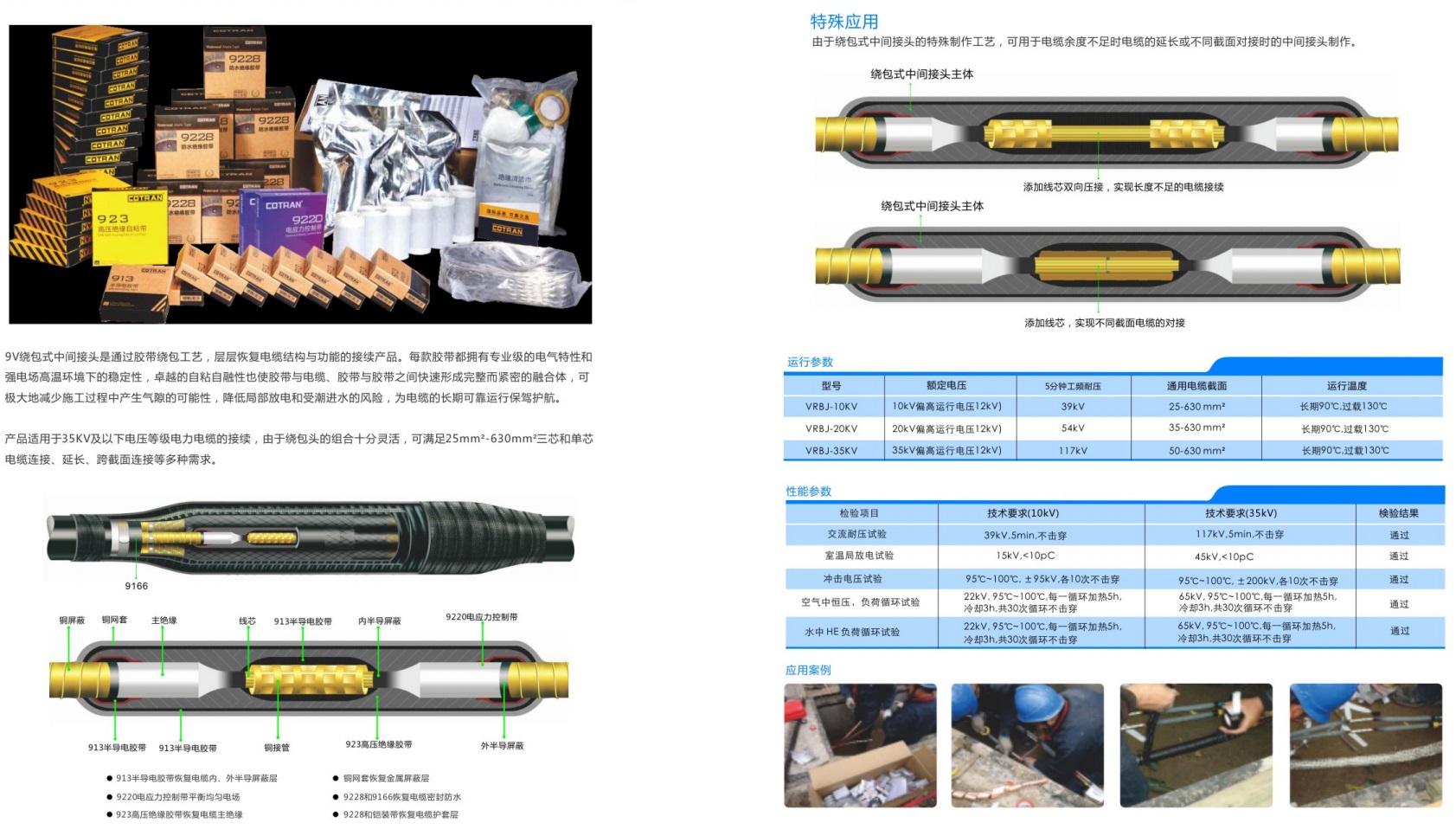 1646633519133196.jpg 222.jpg